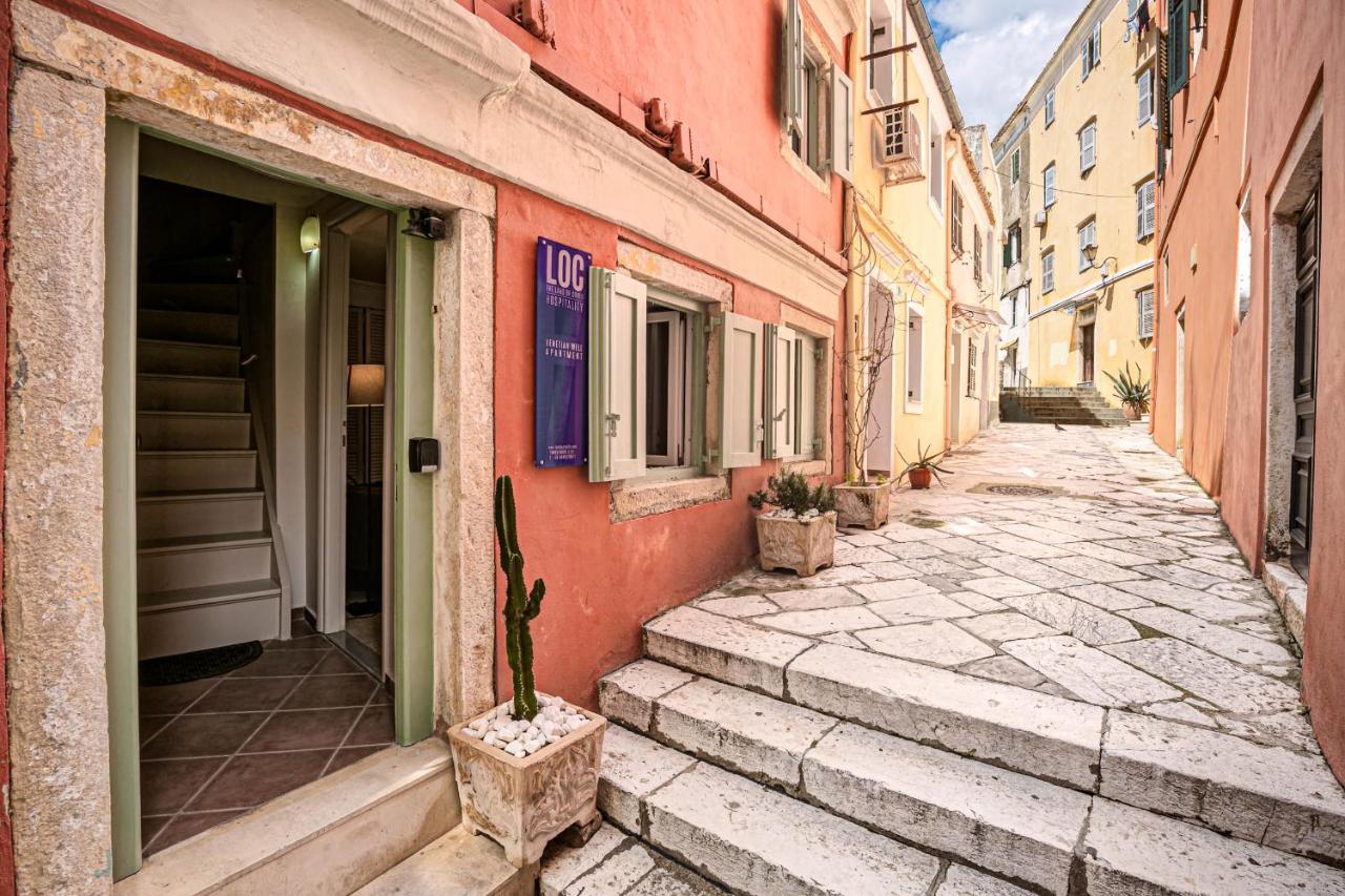 דירות Corfu  Venetian Well House By Loc Hospitality מראה חיצוני תמונה